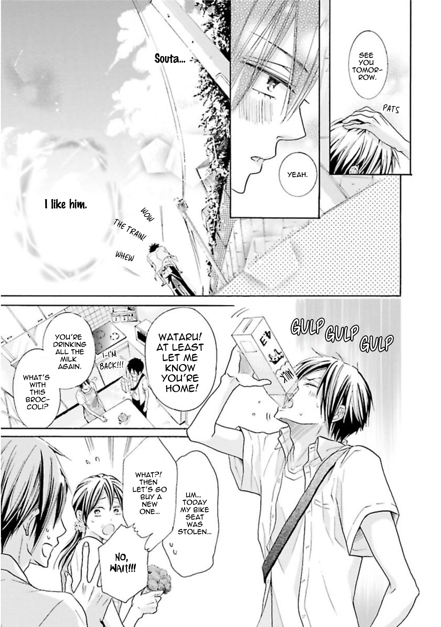 Chibi Demo Iiyo Vol. 1 Ch. 1 第13页