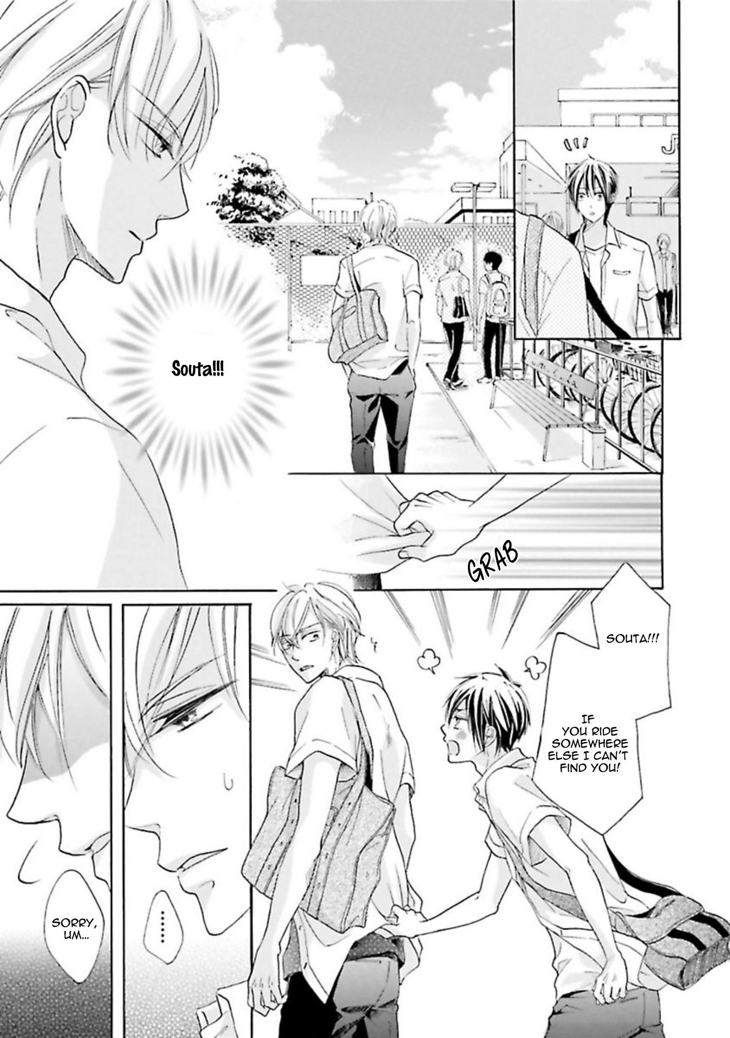 Chibi Demo Iiyo Vol. 1 Ch. 1 第27页