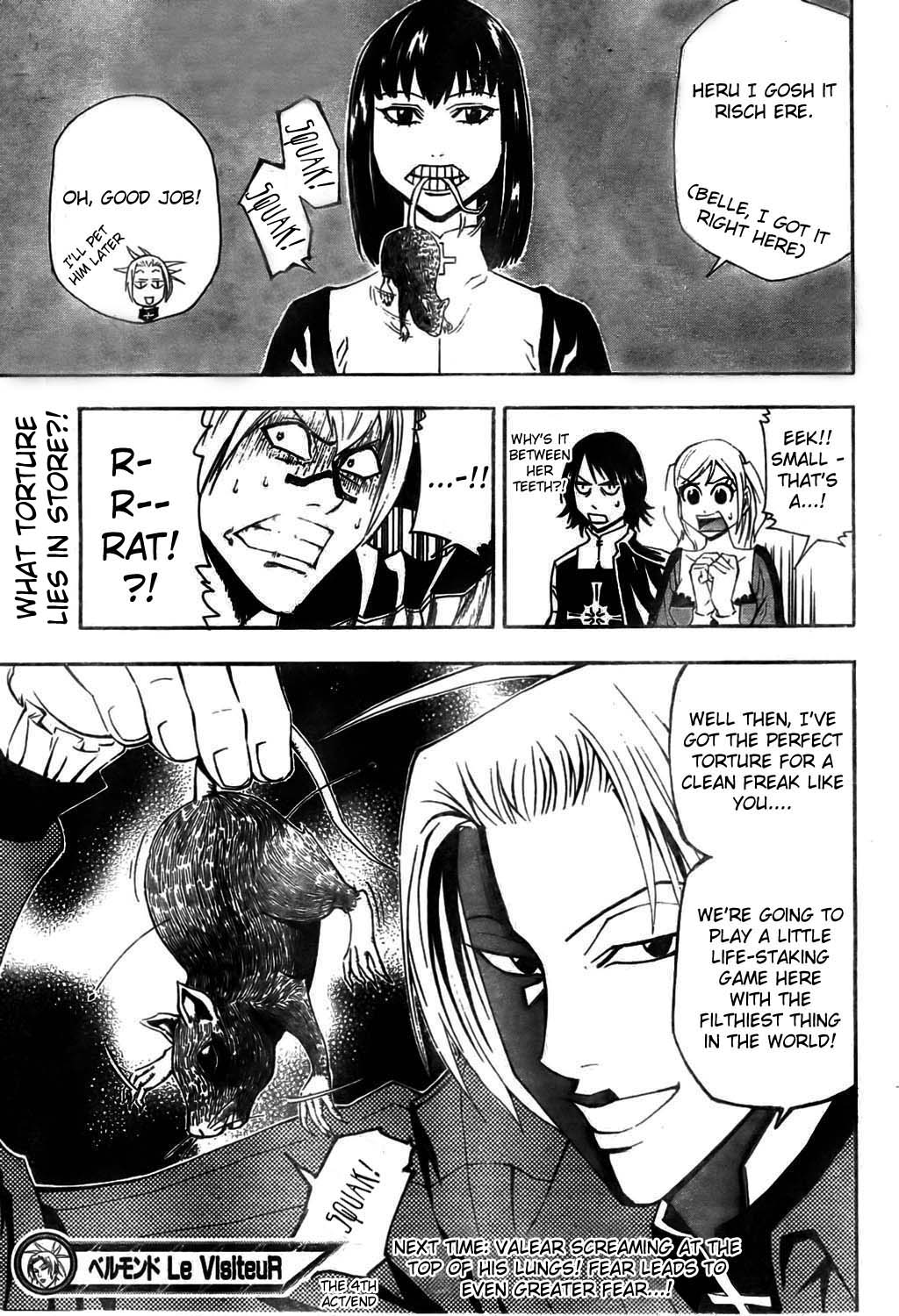 Belmondo Le VisiteuR Vol. 1 Ch. 4 第19页