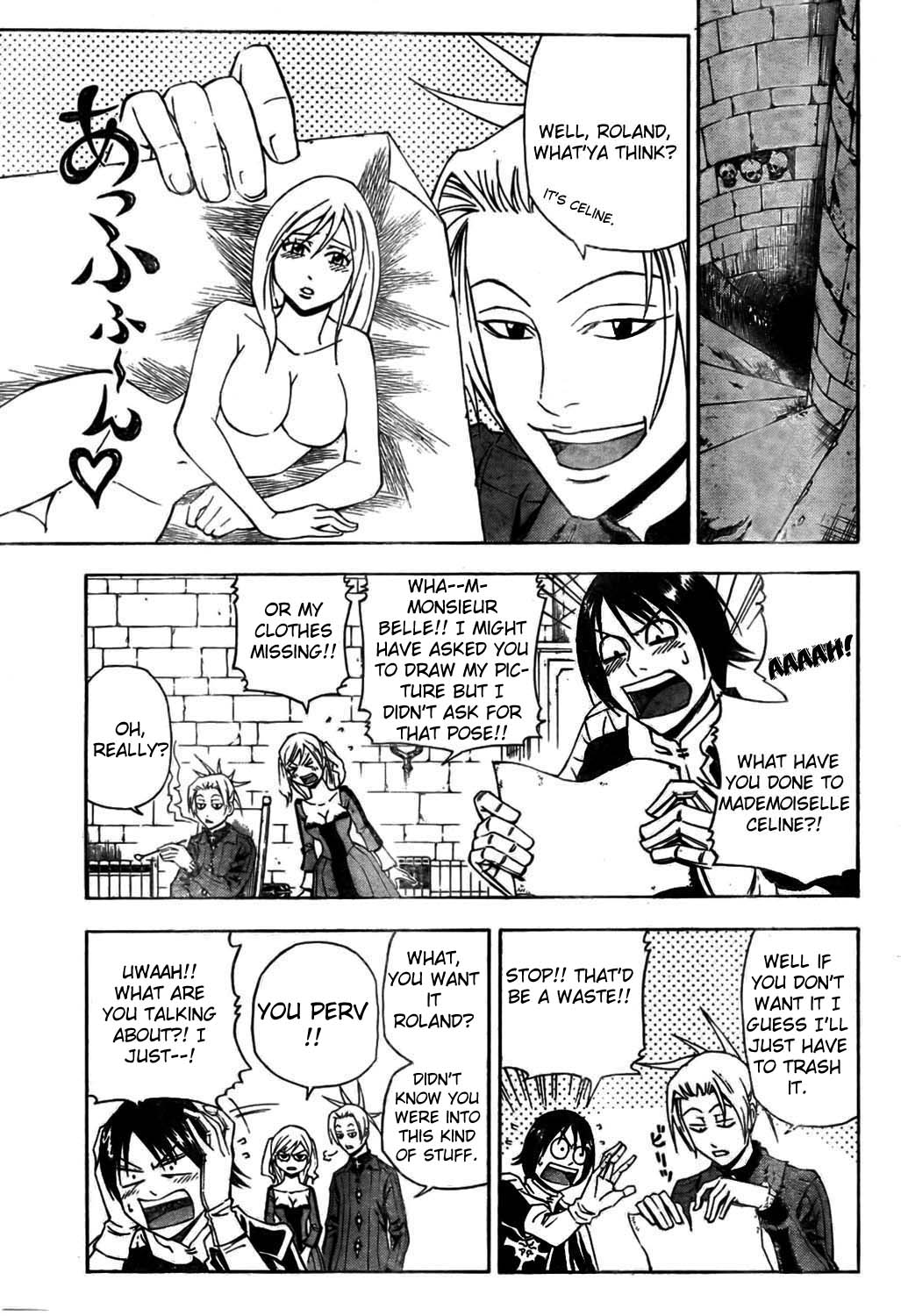 Belmondo Le VisiteuR Vol. 1 Ch. 4 第3页