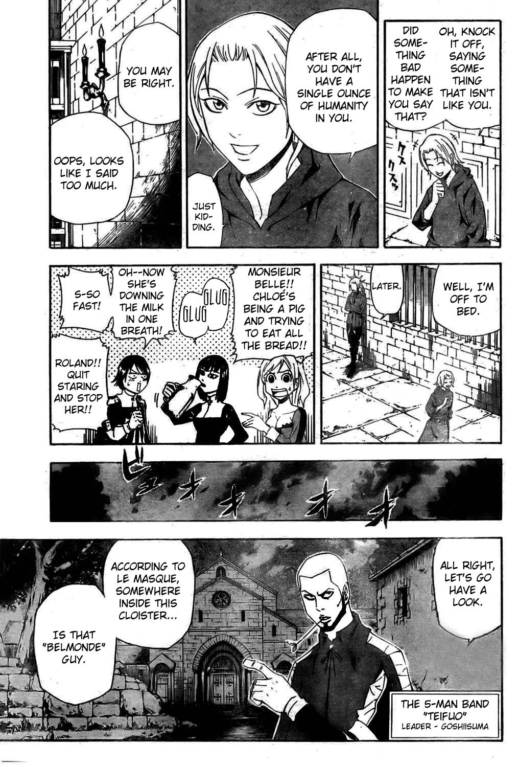 Belmondo Le VisiteuR Vol. 1 Ch. 4 第7页