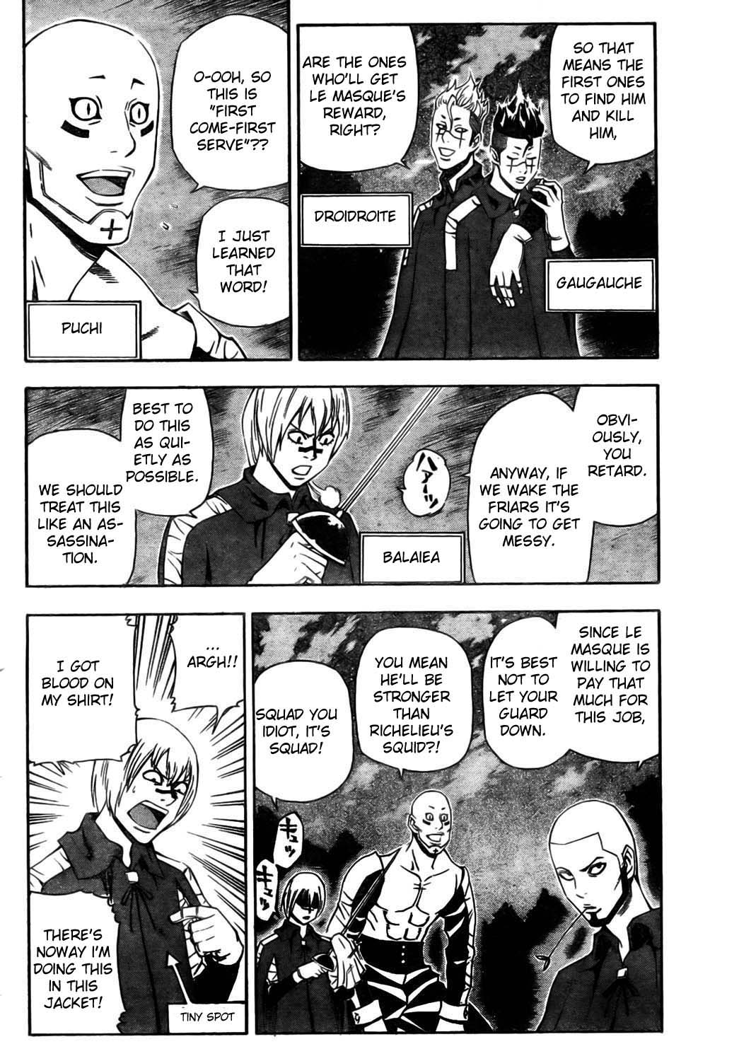Belmondo Le VisiteuR Vol. 1 Ch. 4 第8页