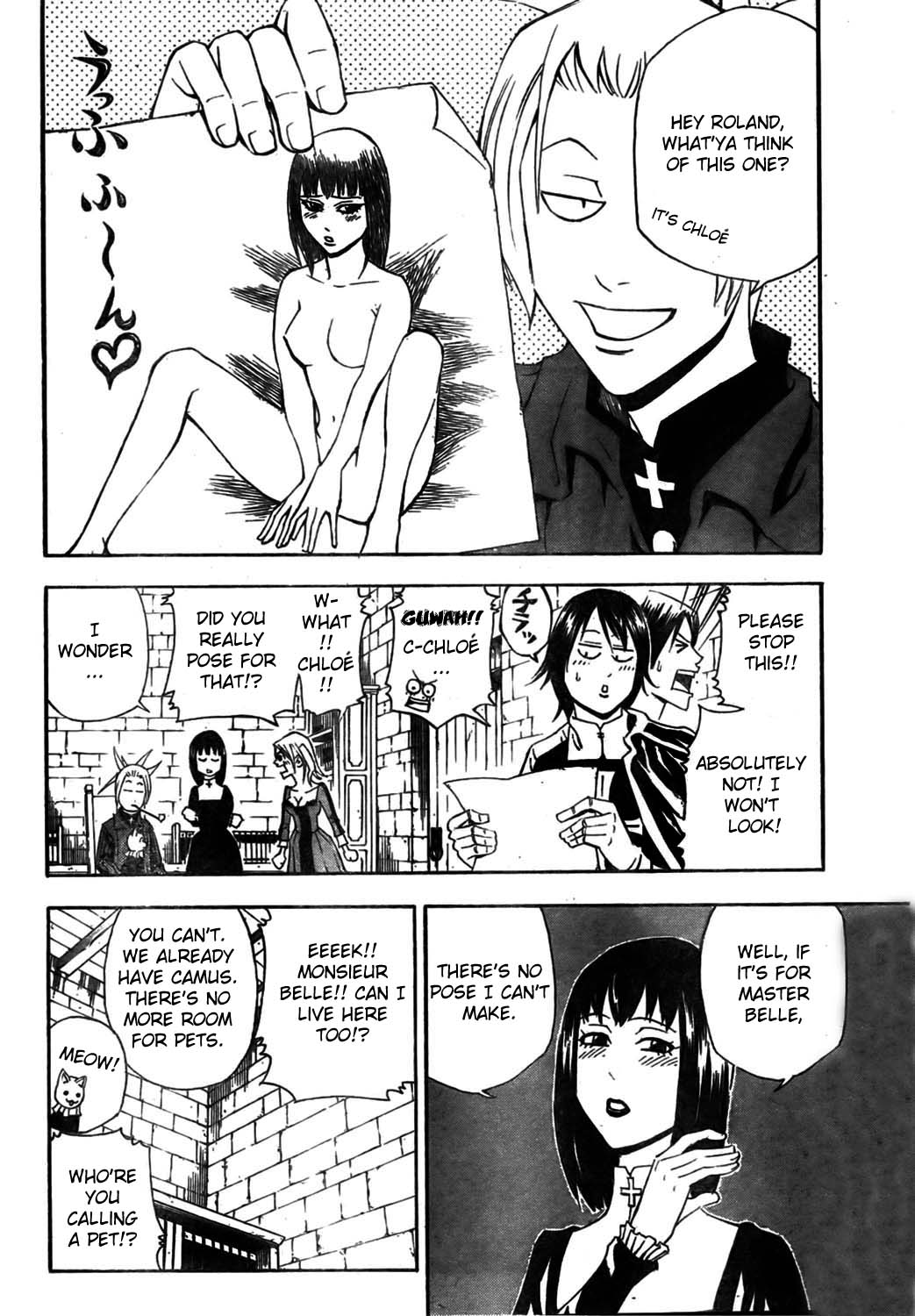 Belmondo Le VisiteuR Vol. 1 Ch. 4 第10页