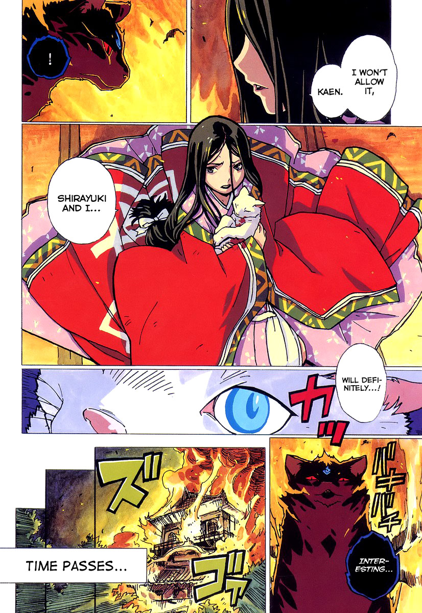 Gakuen Sousei Nekoten! The Academy with Cats 第8页