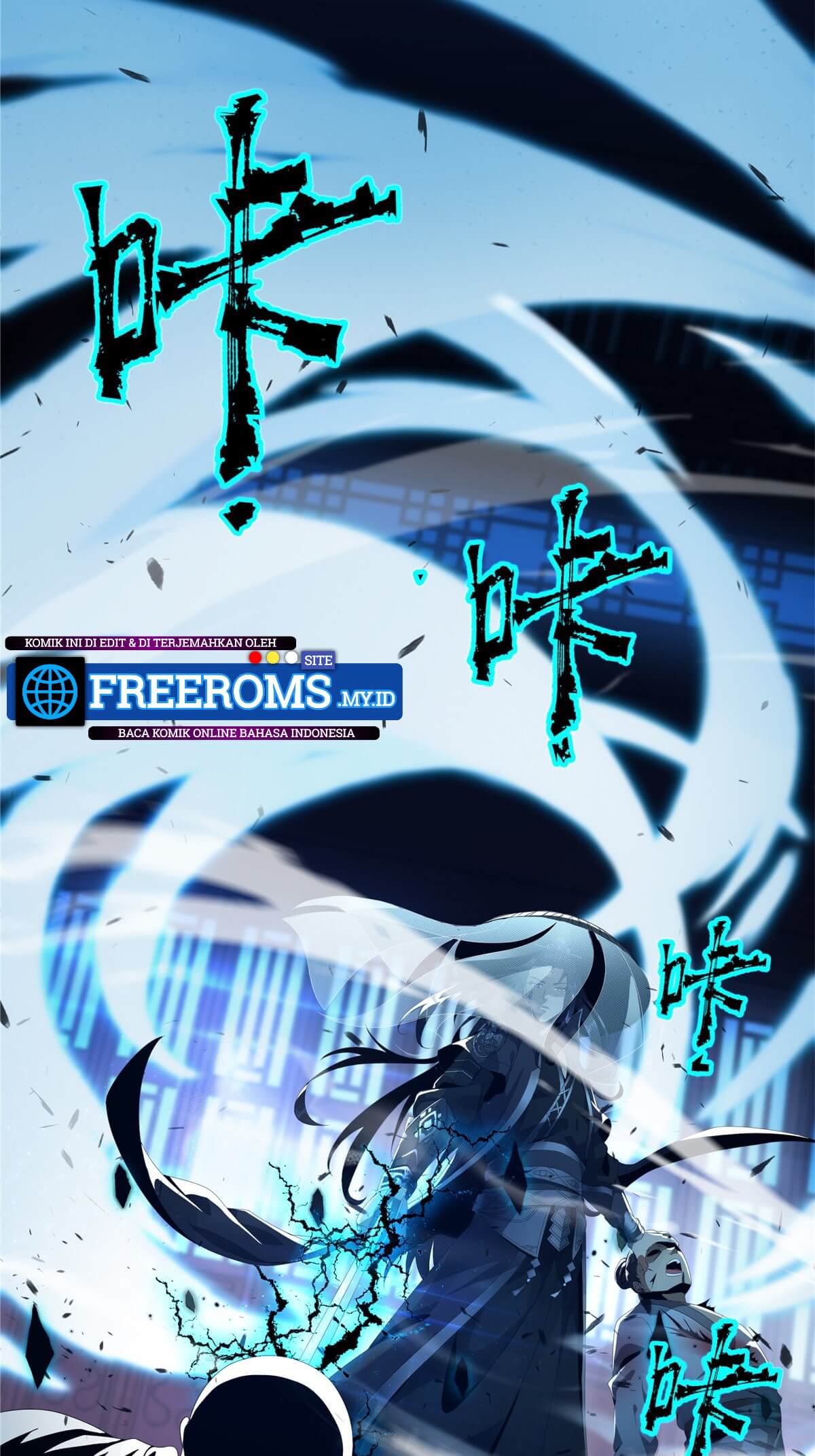 Plundering The Heavens Ch. 0 第11页