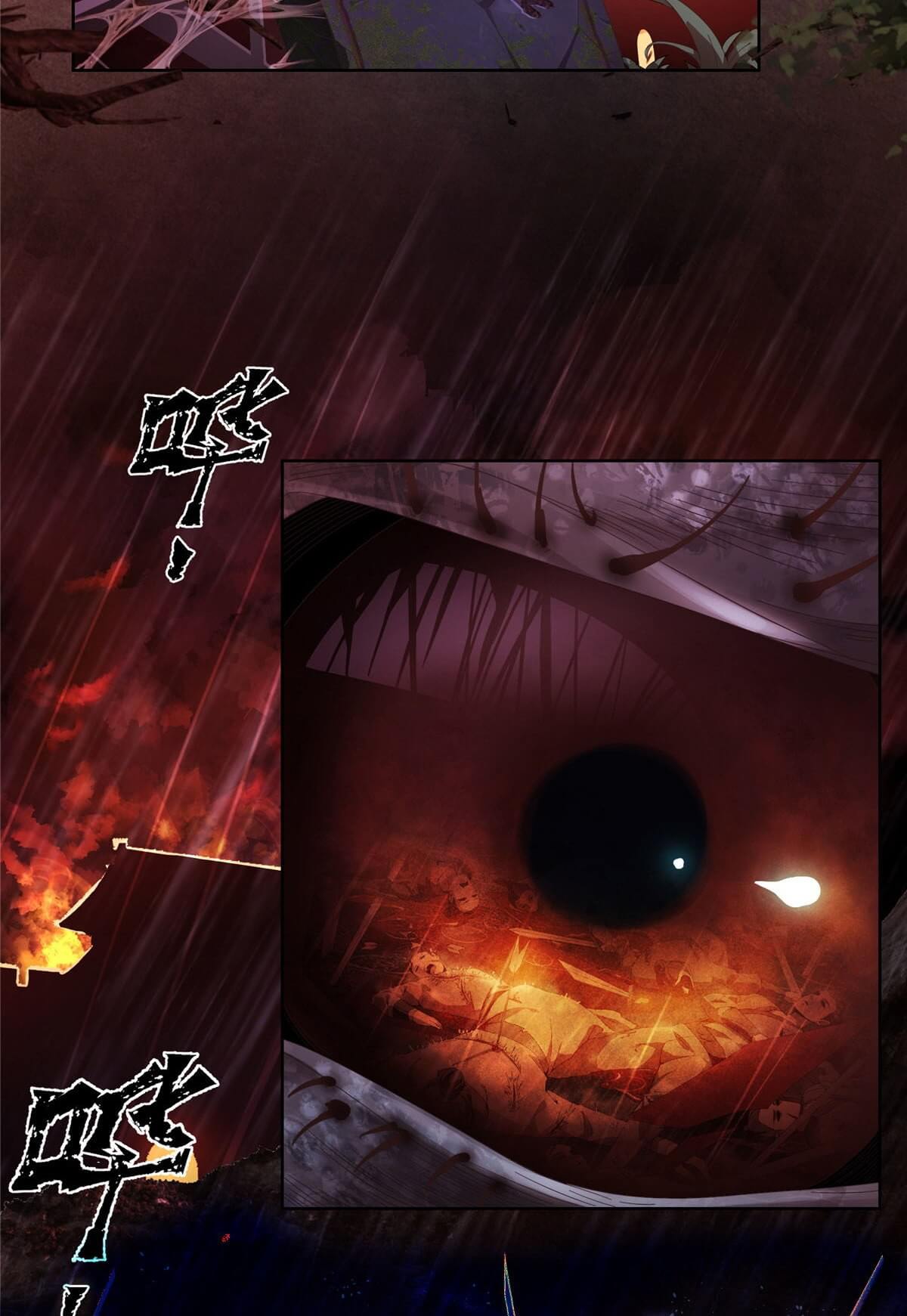 Plundering The Heavens 第8页