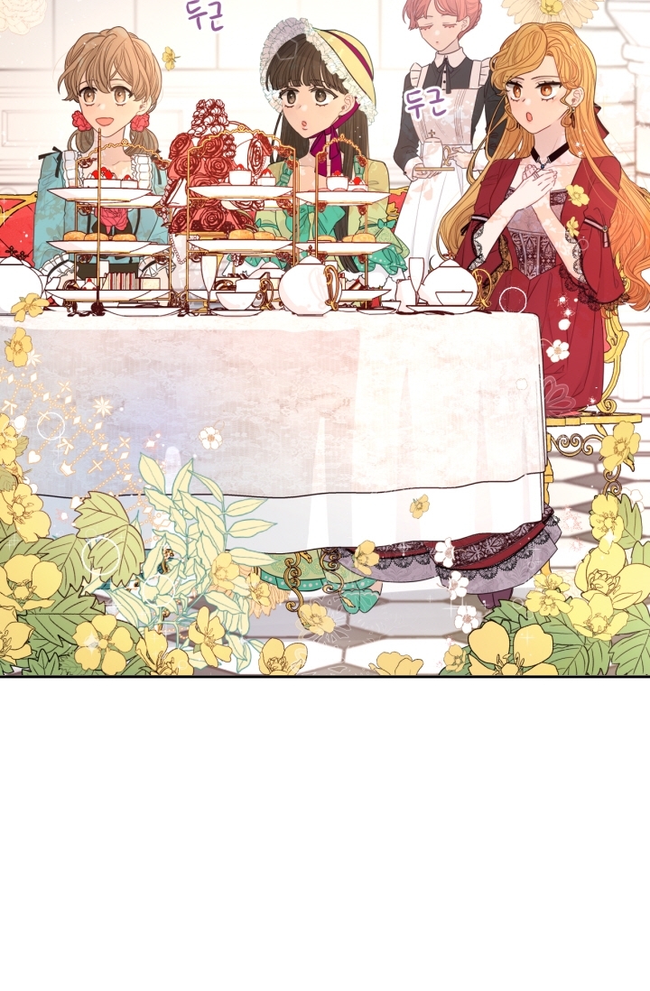A Royal Princess With Black Hair 第5页