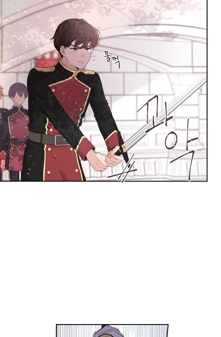 A Royal Princess With Black Hair 第7页