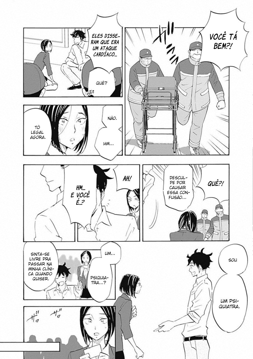 Shrink ~Psychiatrist Yowai~ Ataque de Pânico 第18页