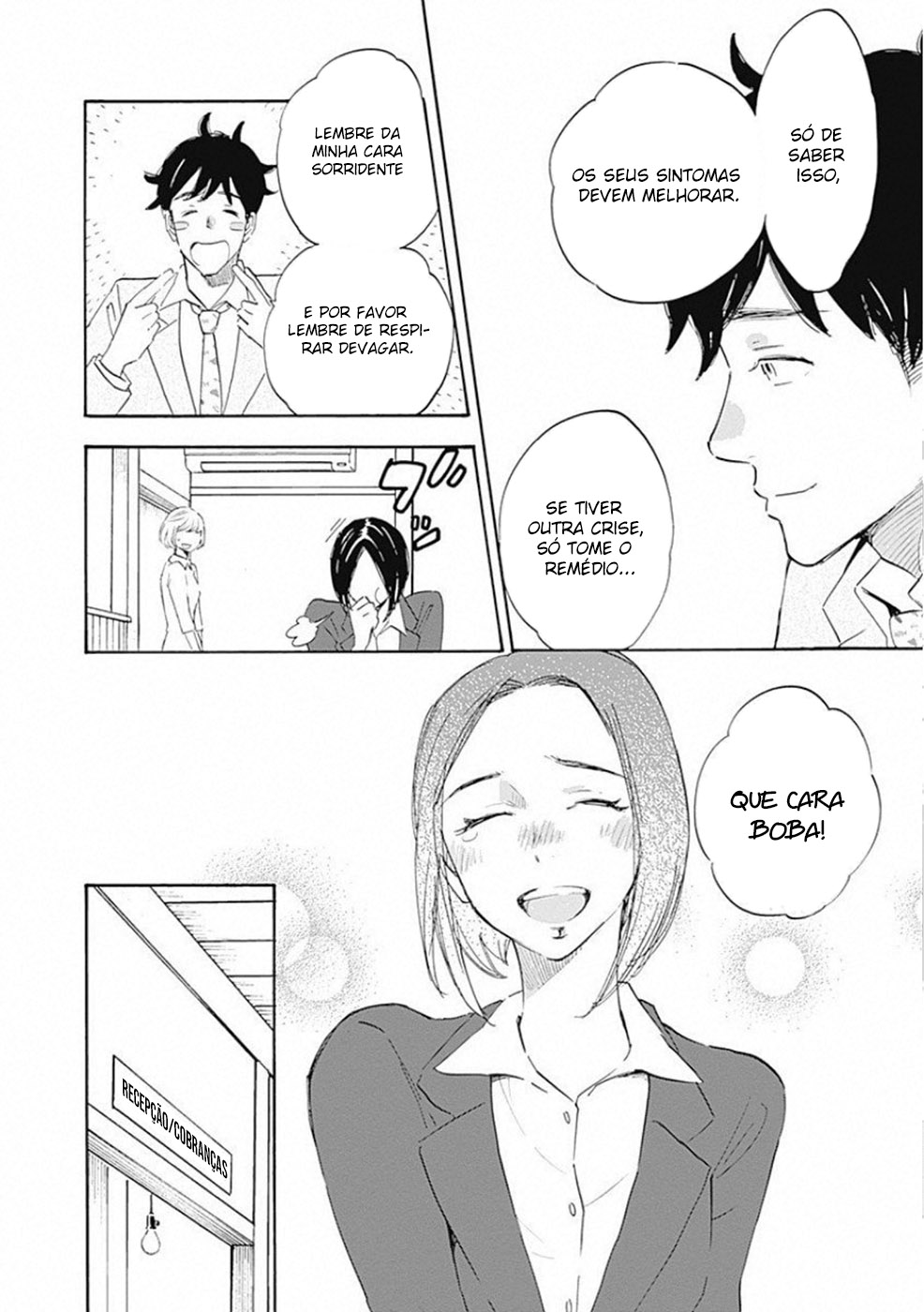 Shrink ~Psychiatrist Yowai~ Ataque de Pânico 第46页