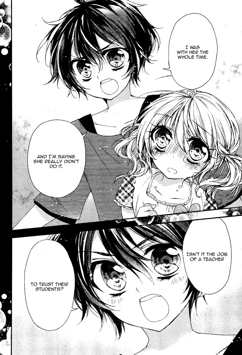 Sensei ni Koisuru Nante! Oneshot 第11页
