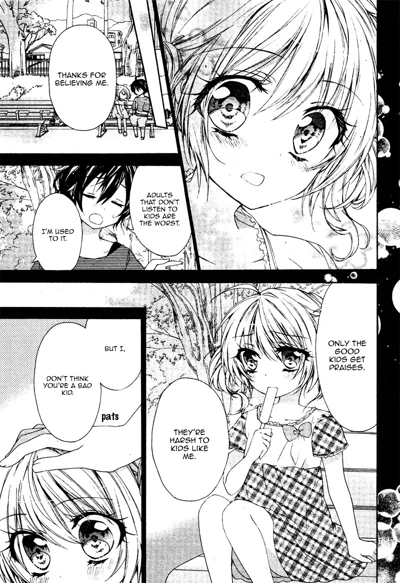 Sensei ni Koisuru Nante! Oneshot 第12页