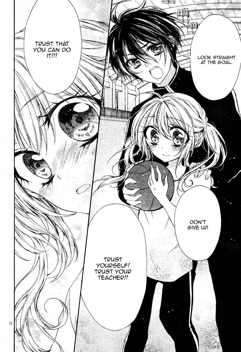 Sensei ni Koisuru Nante! Oneshot 第17页