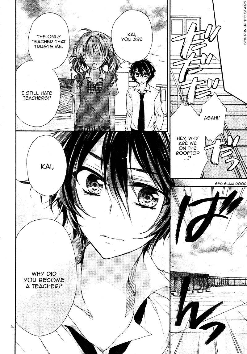 Sensei ni Koisuru Nante! Oneshot 第29页