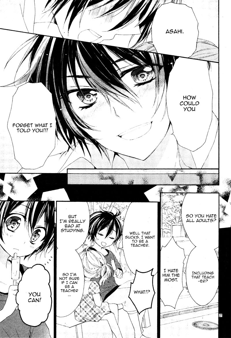 Sensei ni Koisuru Nante! Oneshot 第32页