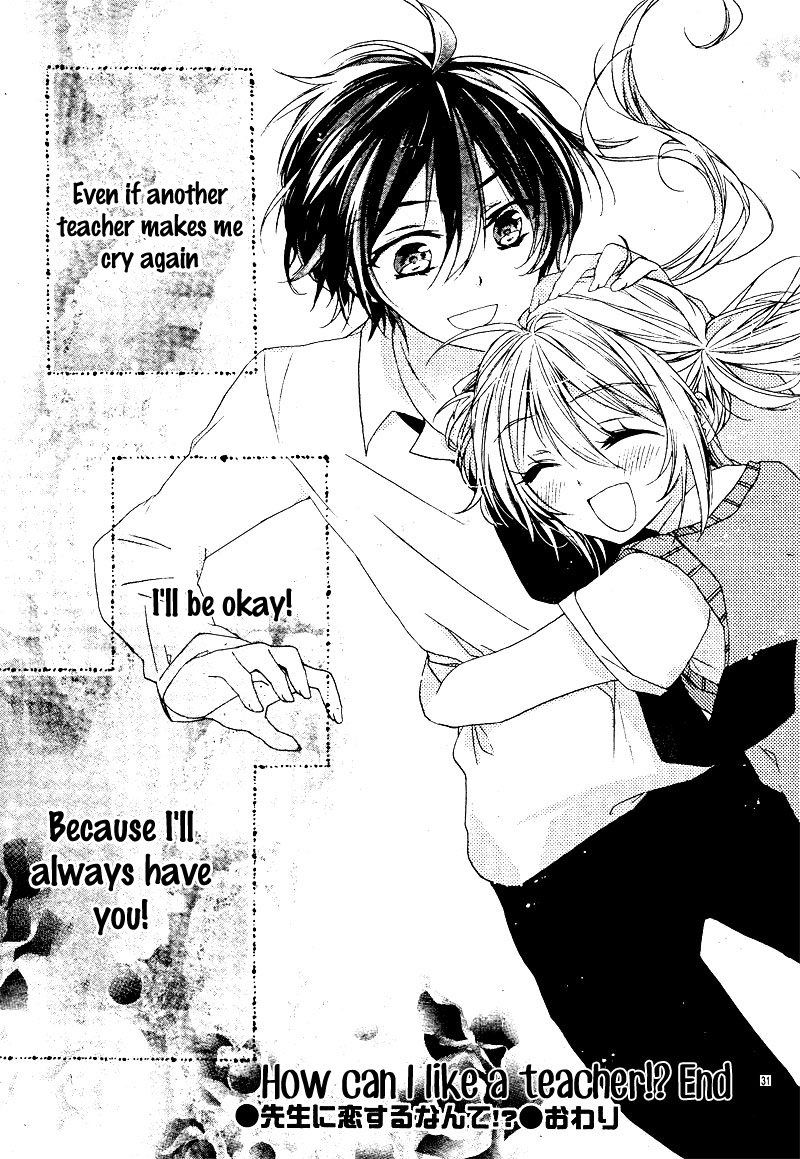 Sensei ni Koisuru Nante! Oneshot 第36页