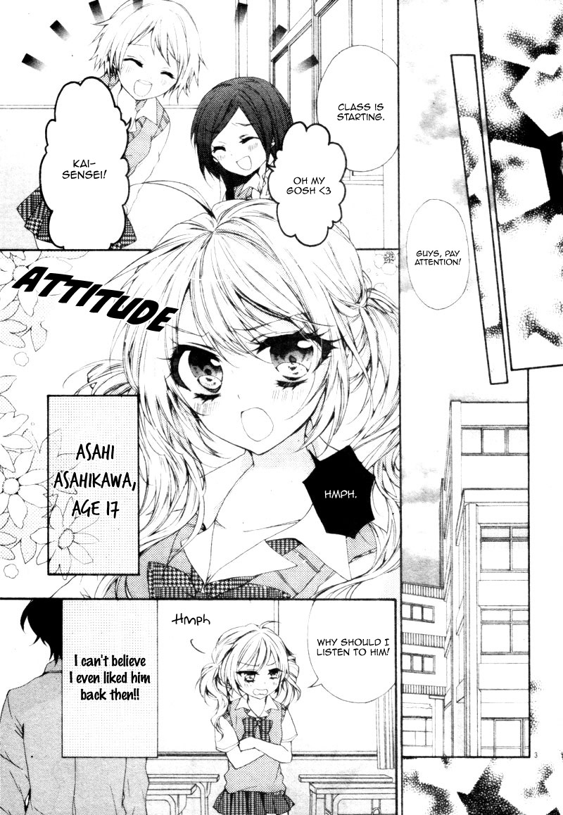 Sensei ni Koisuru Nante! 第8页