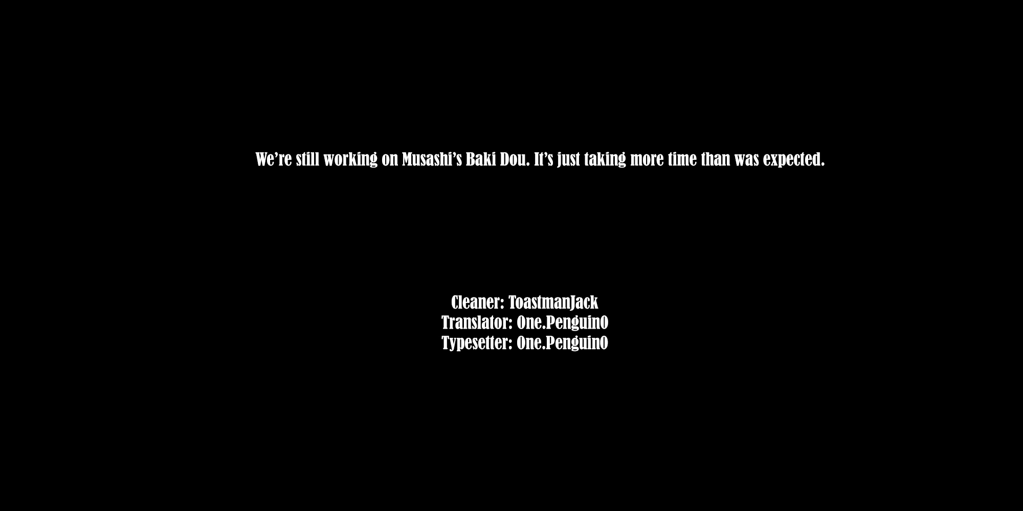 Bakidou The God of Sumo 第24页