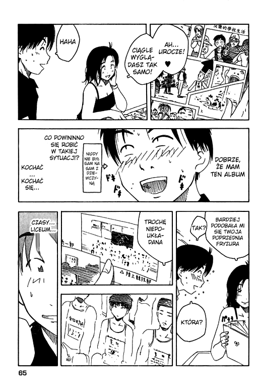 Inu Neko Jump! Vol. 1 Ch. 3 第15页