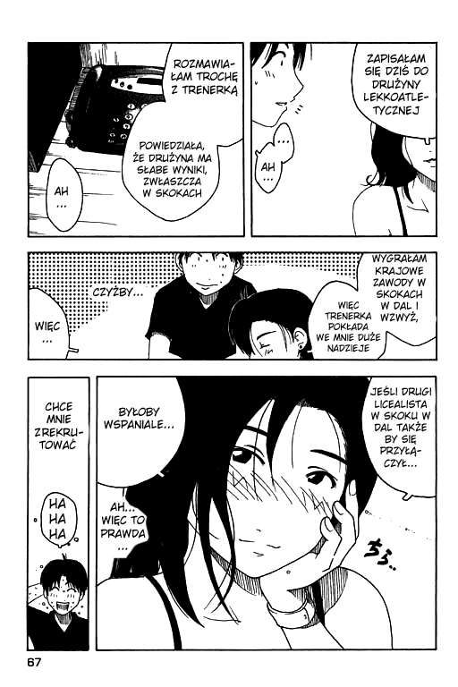 Inu Neko Jump! Vol. 1 Ch. 3 第17页
