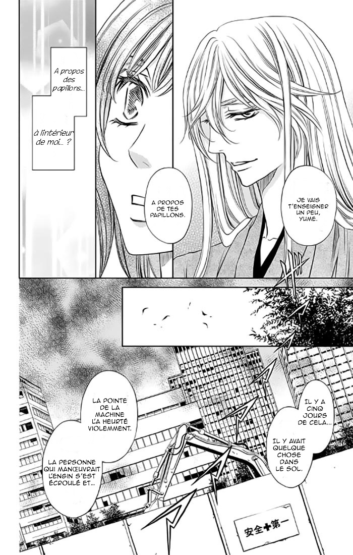 Yume no Moribito Vol. 1 Ch. 3 第20页