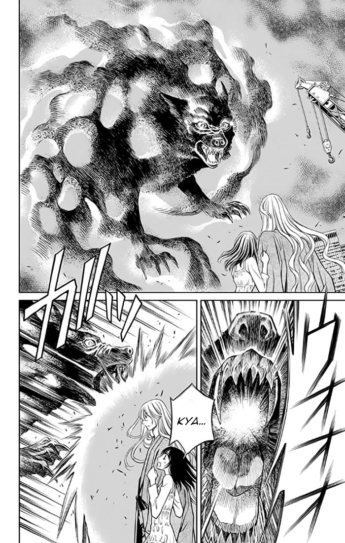 Yume no Moribito Vol. 1 Ch. 3 第24页
