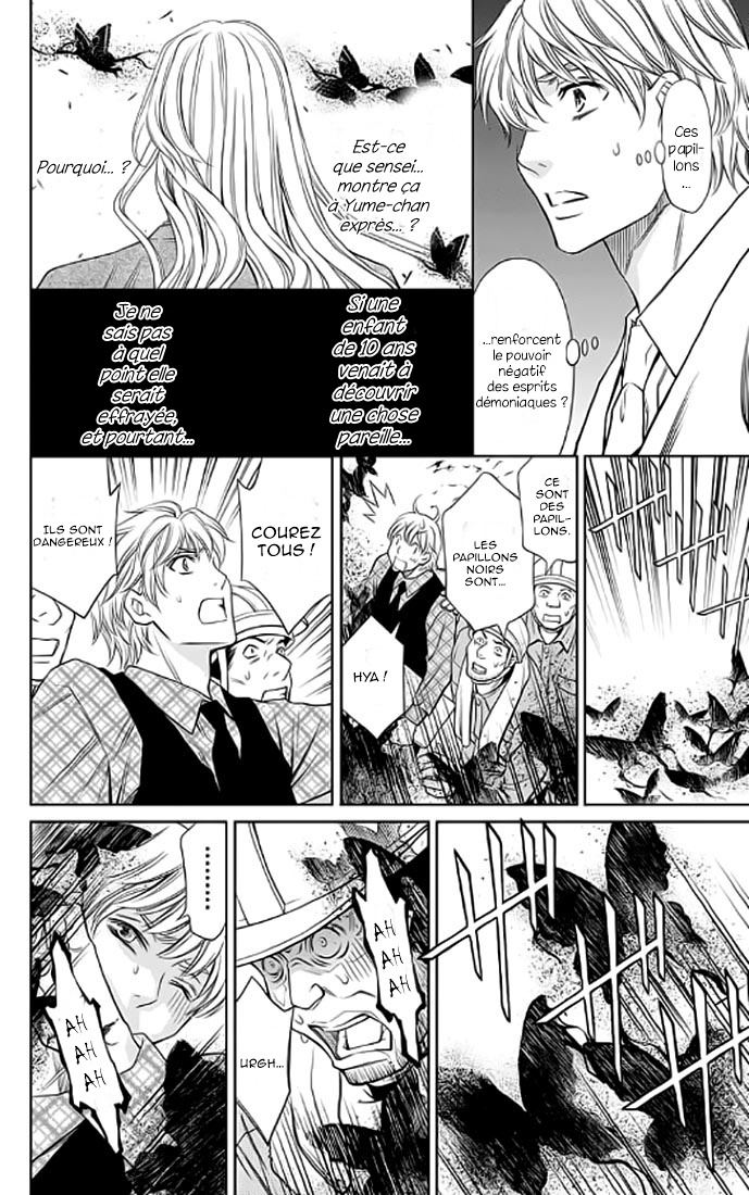 Yume no Moribito Vol. 1 Ch. 3 第30页