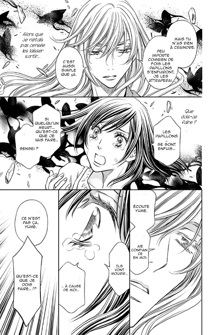 Yume no Moribito Vol. 1 Ch. 3 第35页