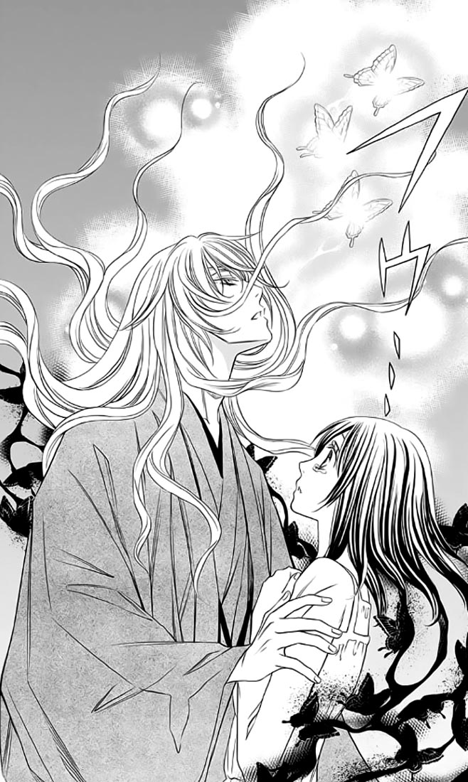 Yume no Moribito Vol. 1 Ch. 3 第40页