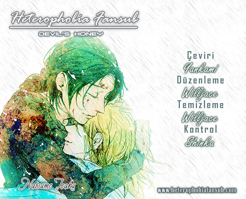 Debiluzu Hanii Vol. 1 Ch. 3 第2页