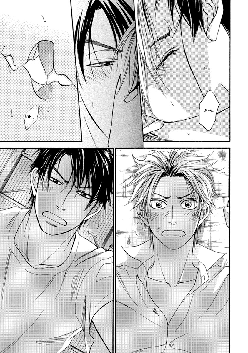 Debiluzu Hanii Vol. 1 Ch. 3 第21页