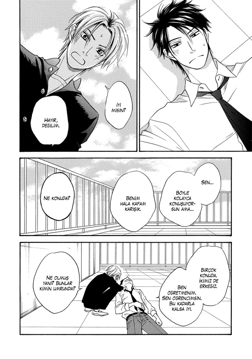 Debiluzu Hanii Vol. 1 Ch. 3 第30页
