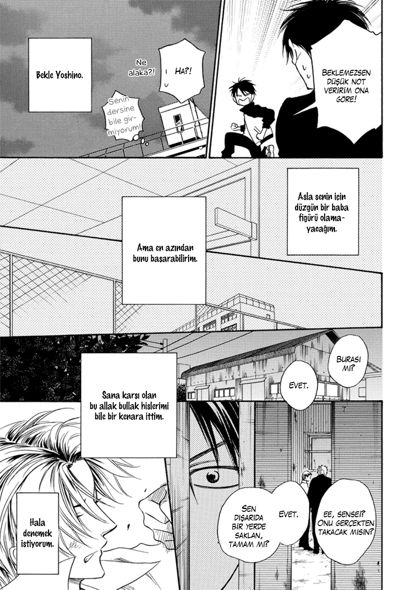 Debiluzu Hanii Vol. 1 Ch. 3 第9页