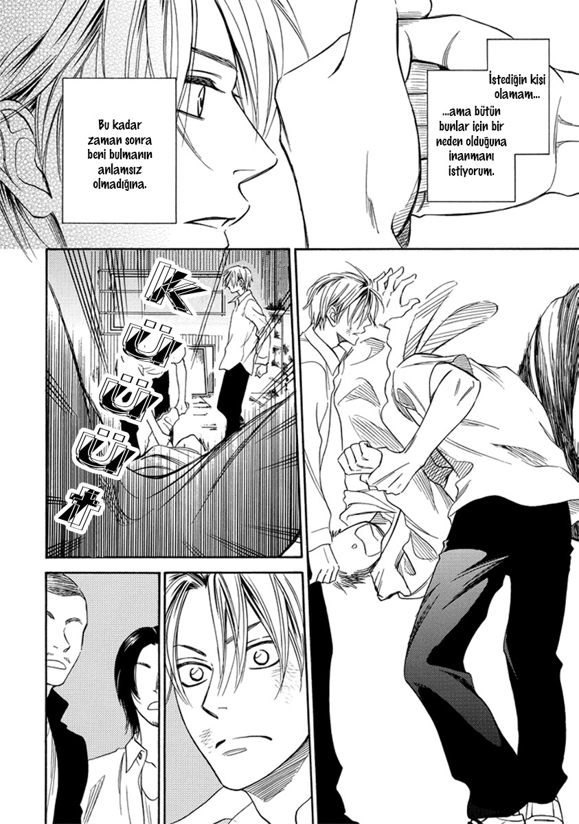 Debiluzu Hanii Vol. 1 Ch. 3 第10页