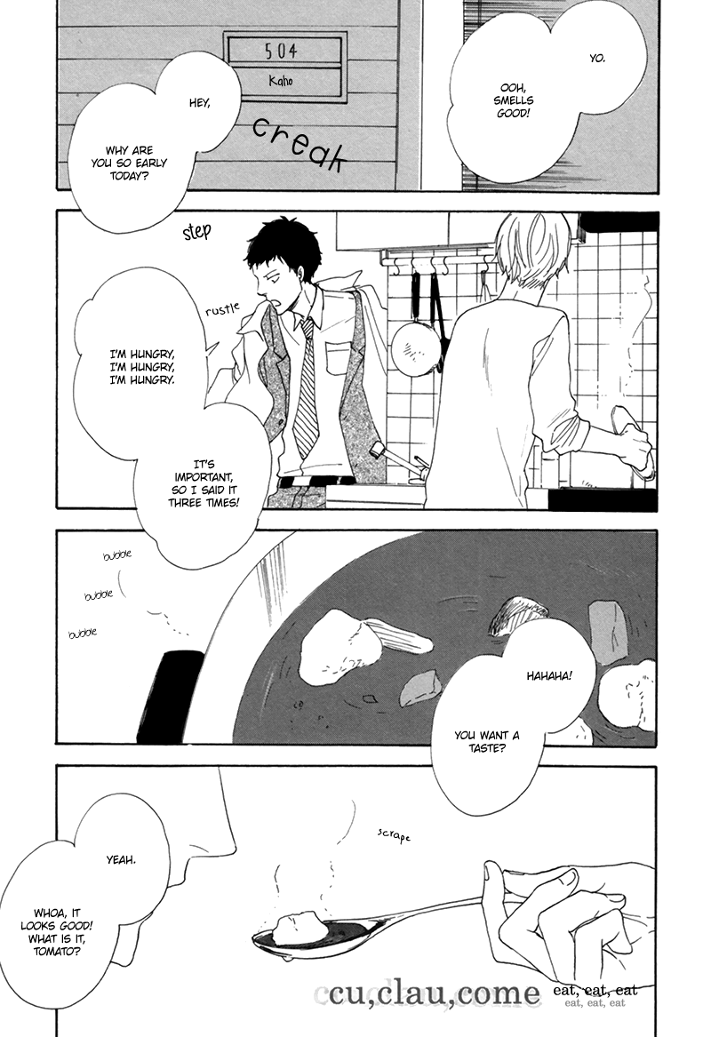 Je T'Aime, Café Noir Cu, Clau, Come 第2页