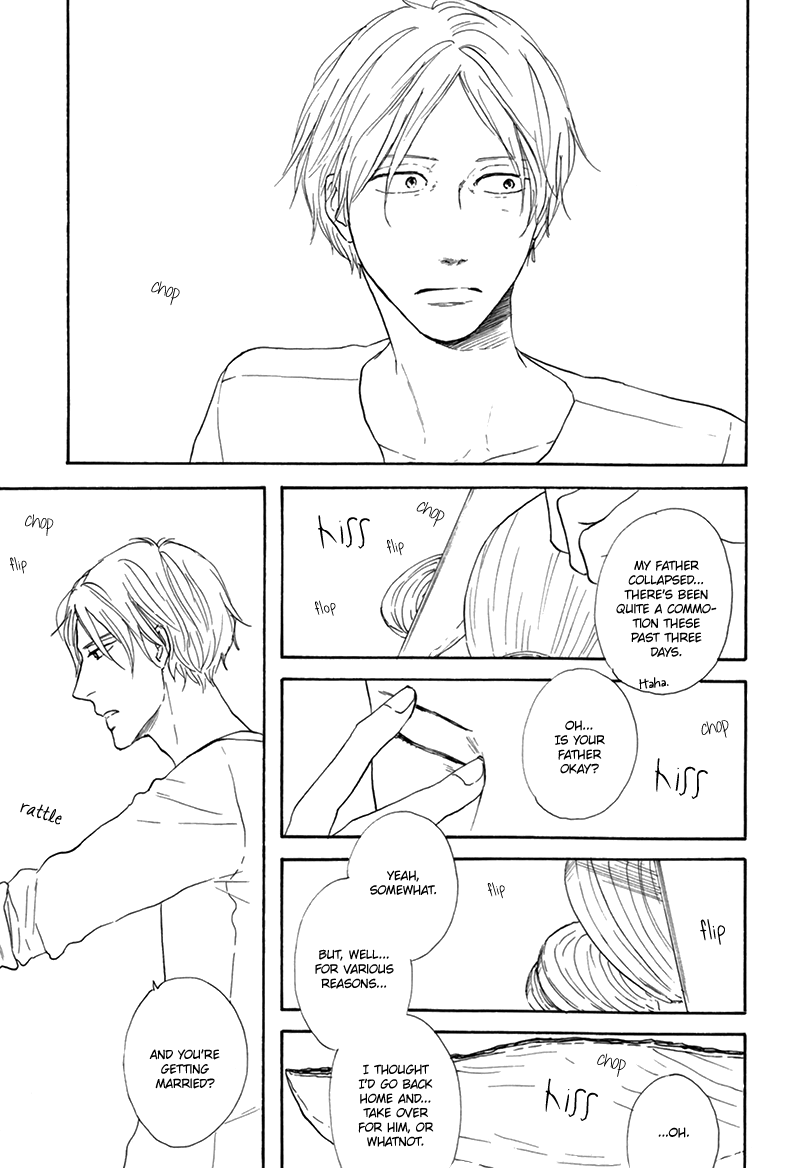 Je T'Aime, Café Noir Cu, Clau, Come 第18页