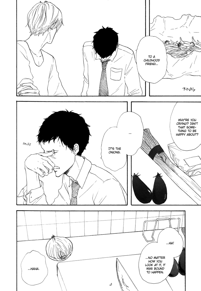 Je T'Aime, Café Noir Cu, Clau, Come 第19页