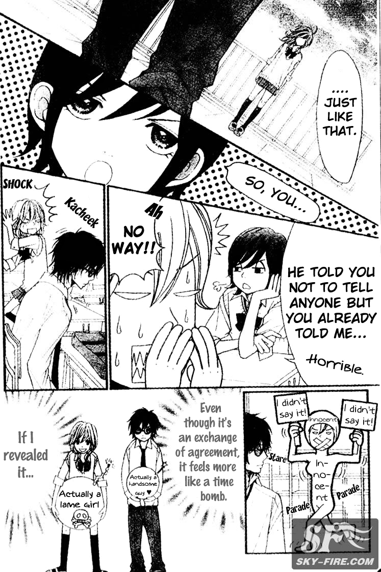 Switch Girl!! Vol. 1 Ch. 2 第17页