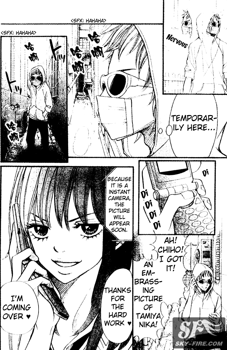 Switch Girl!! Vol. 1 Ch. 2 第27页