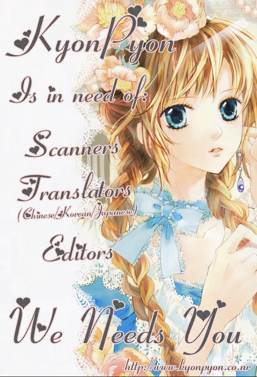 Switch Girl!! Vol. 1 Ch. 2 第4页