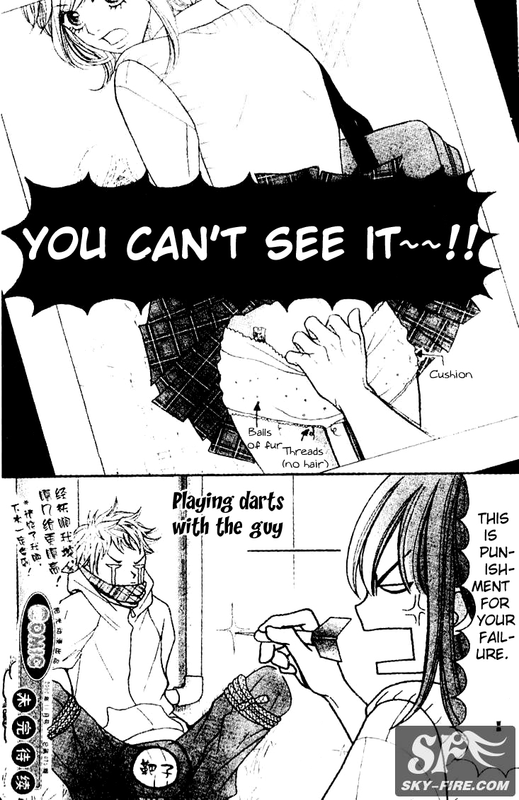 Switch Girl!! Vol. 1 Ch. 2 第36页