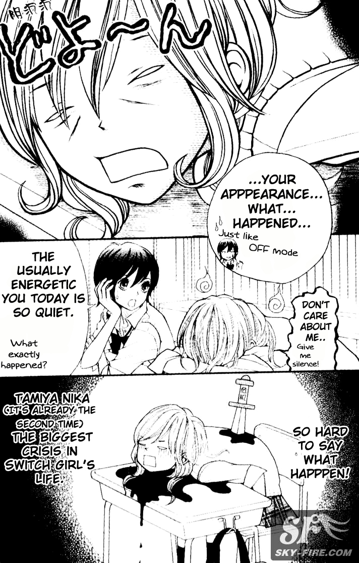 Switch Girl!! Vol. 1 Ch. 2 第9页