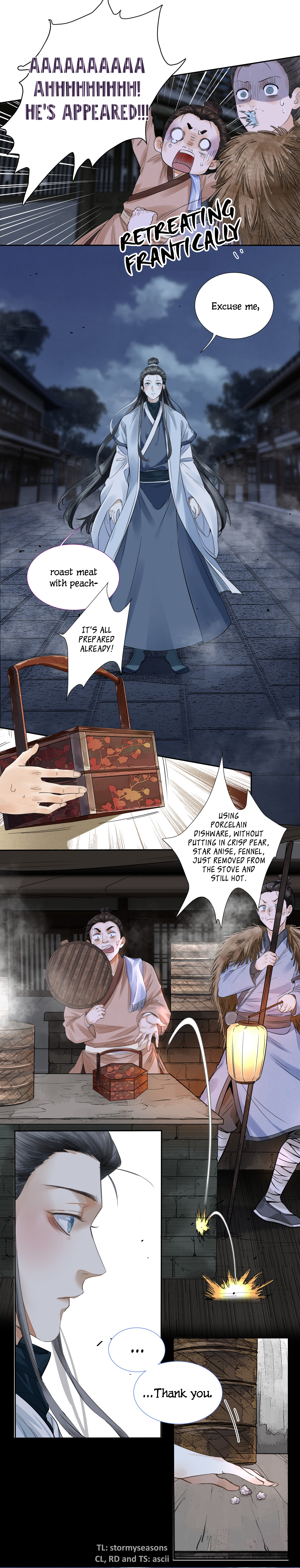 Copper Coins The ghost of the scholar 第5页