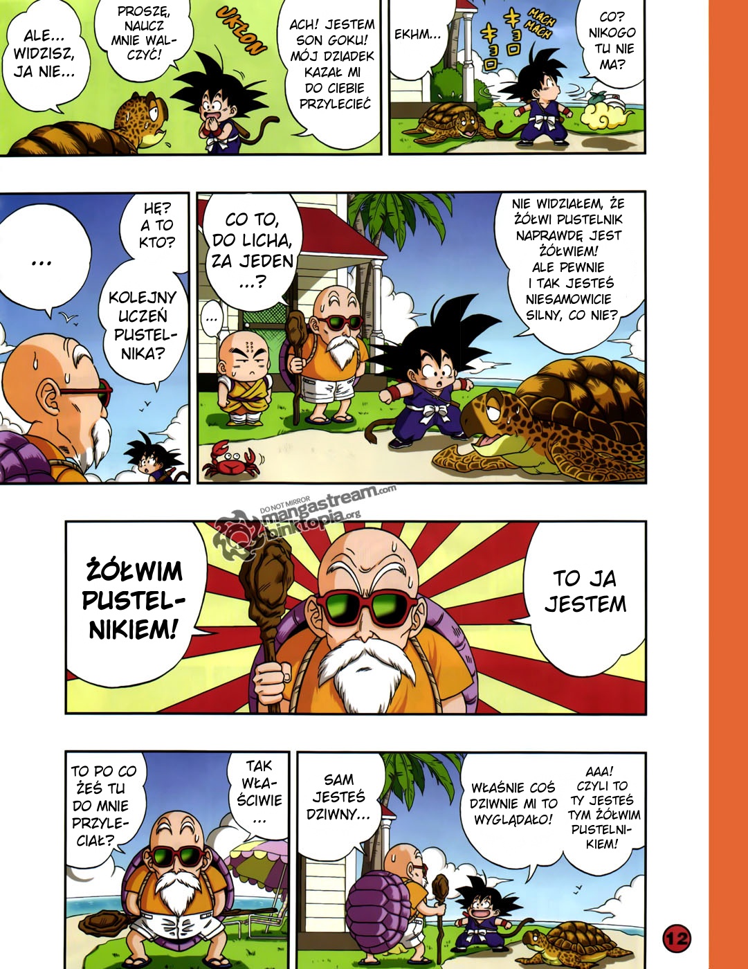 Dragon Ball SD Wielka przygoda małego Goku! 第4页