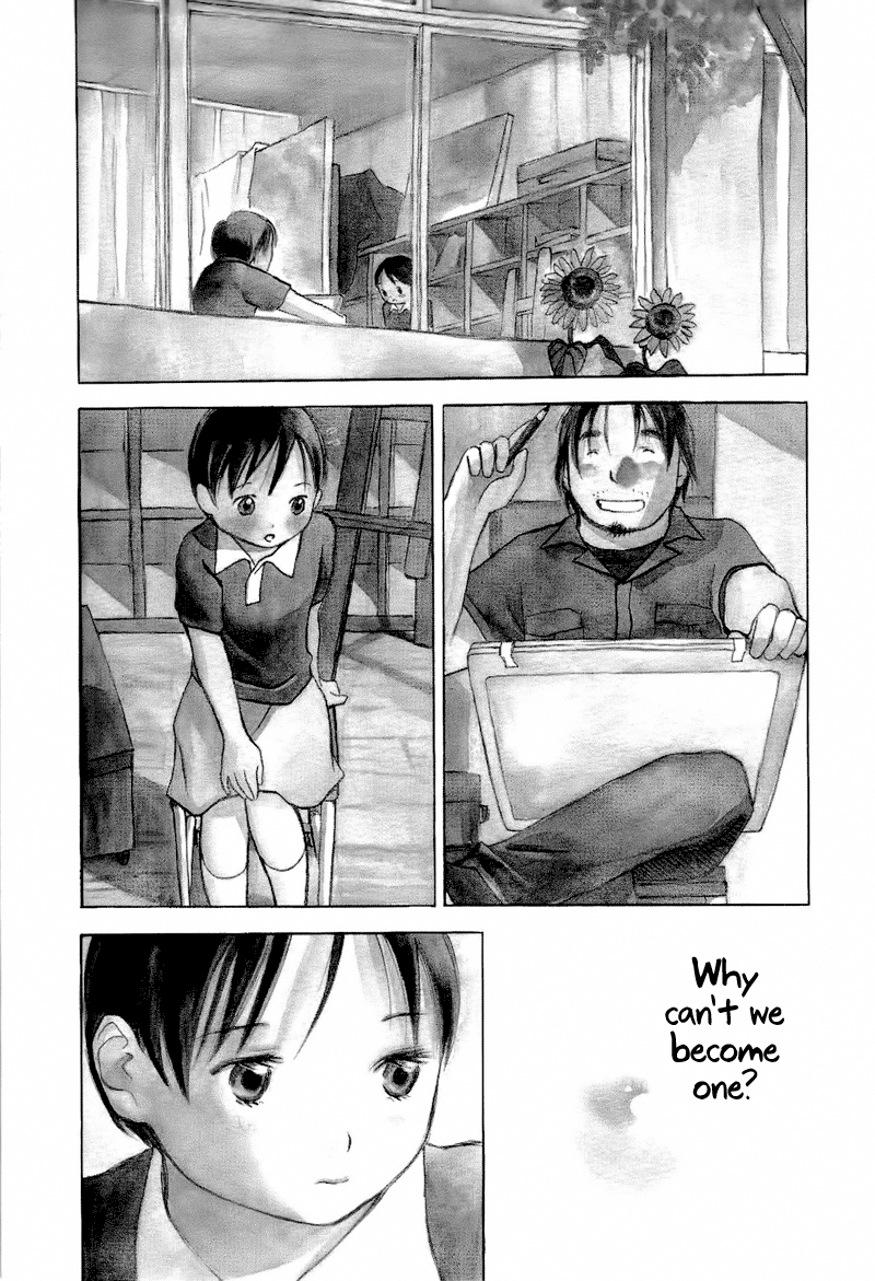 Mizu no Iro, Gin no Tsuki Vol. 2 Ch. 2 第1页