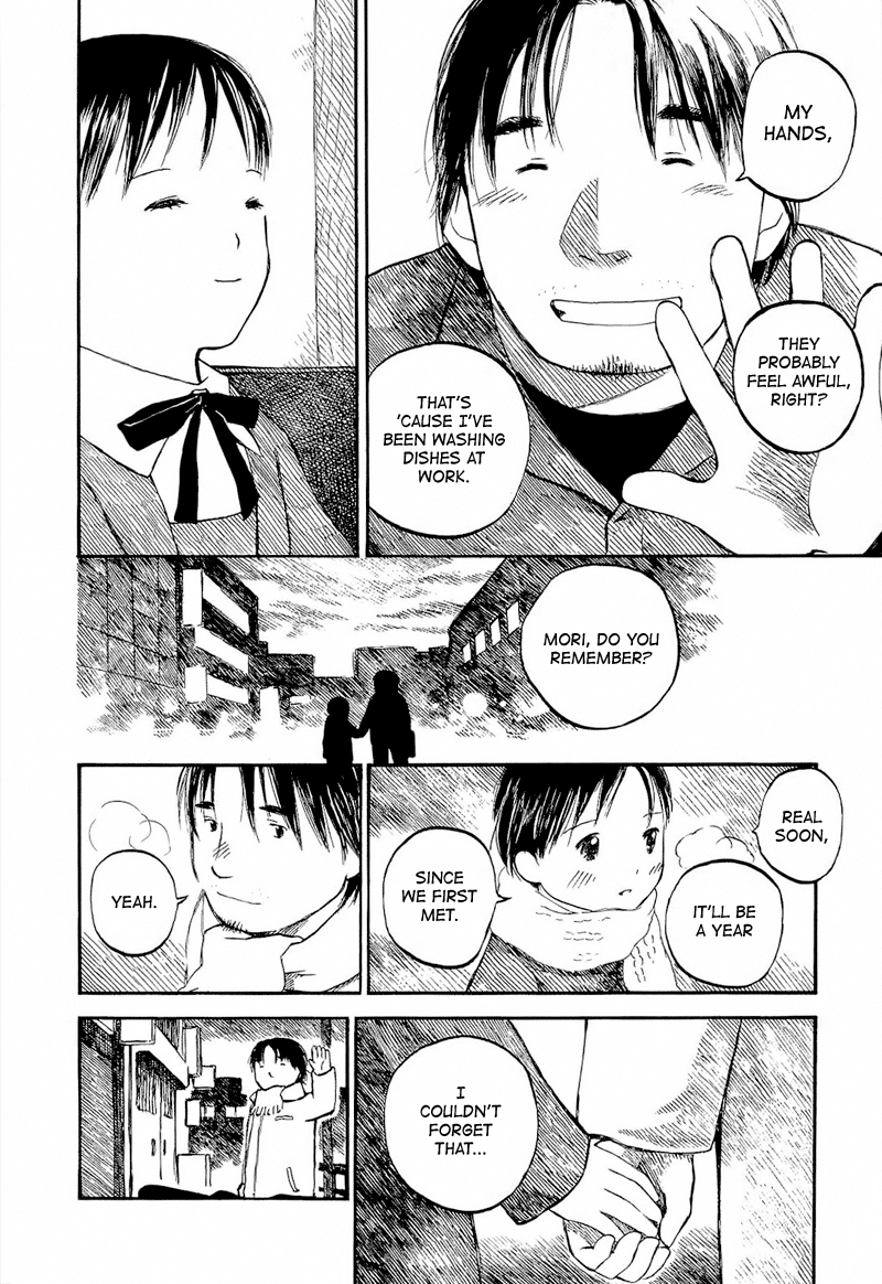 Mizu no Iro, Gin no Tsuki Vol. 2 Ch. 2 第12页