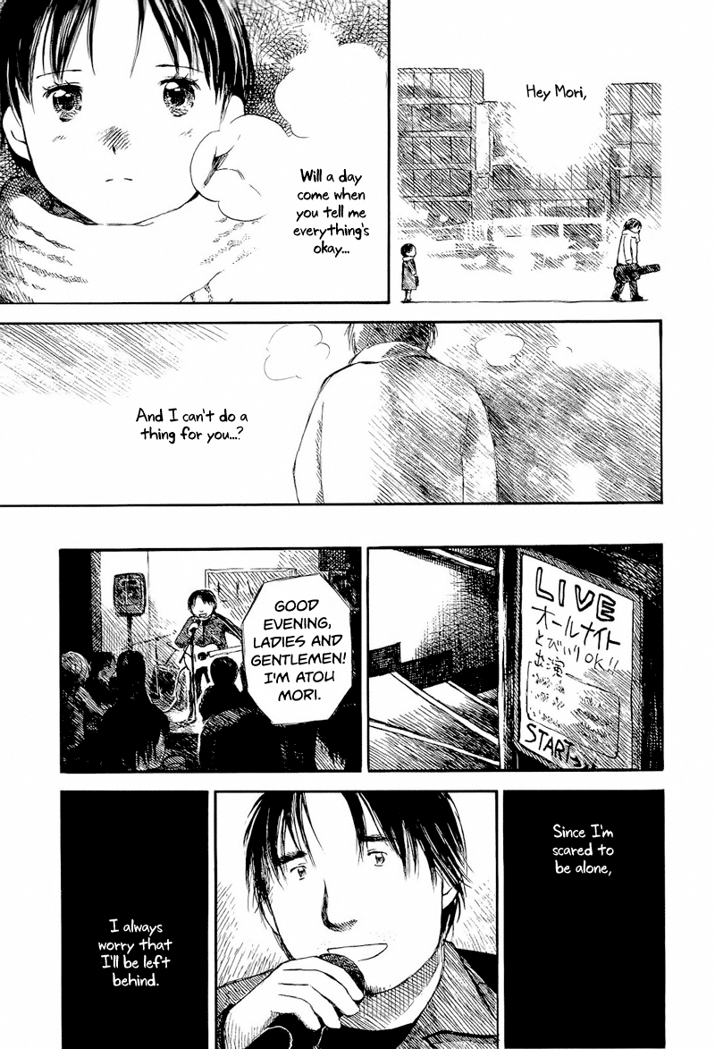 Mizu no Iro, Gin no Tsuki Vol. 2 Ch. 2 第13页