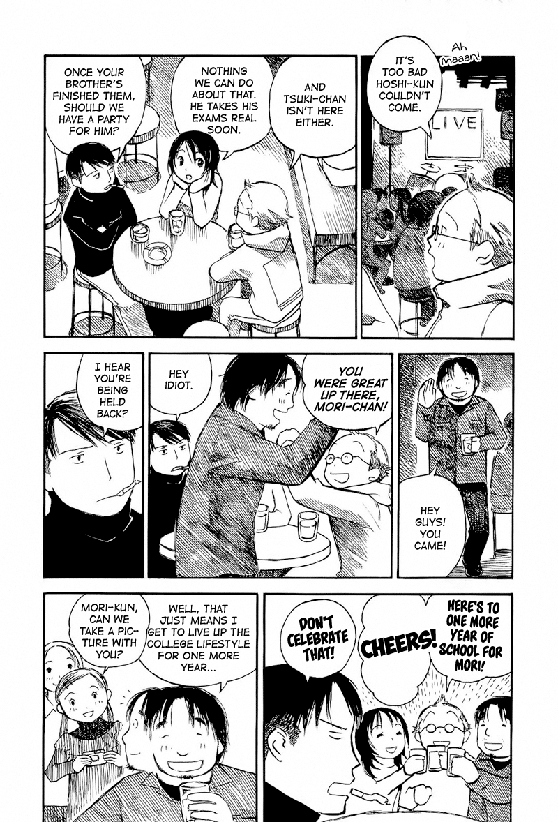 Mizu no Iro, Gin no Tsuki Vol. 2 Ch. 2 第14页