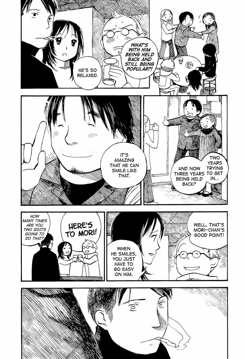 Mizu no Iro, Gin no Tsuki Vol. 2 Ch. 2 第15页