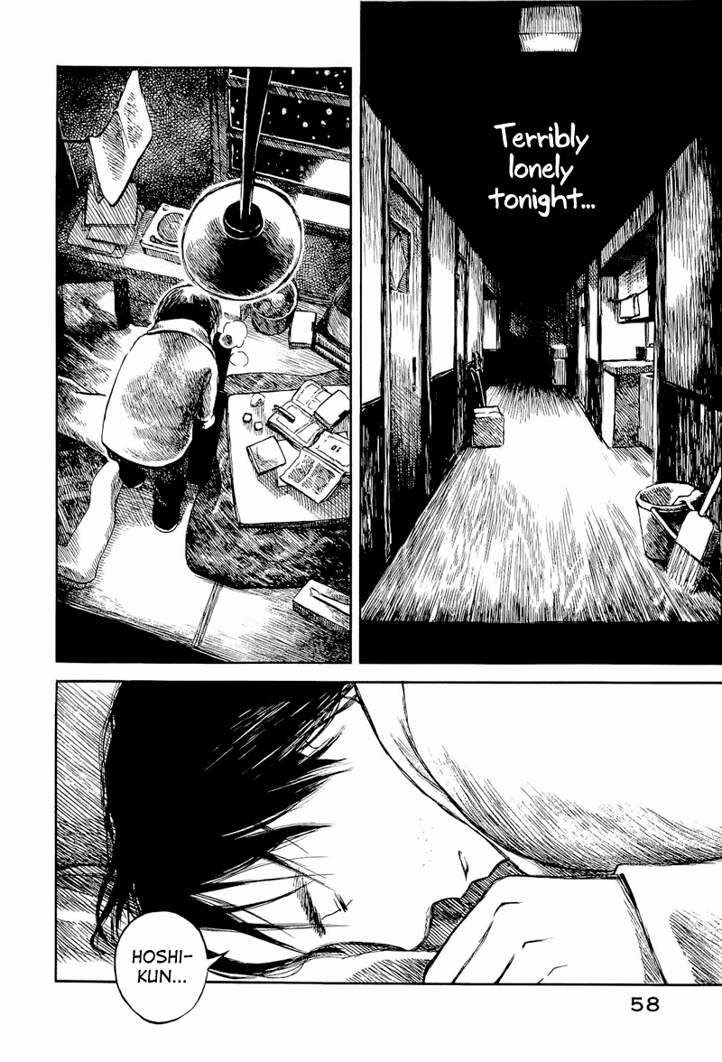 Mizu no Iro, Gin no Tsuki Vol. 2 Ch. 2 第18页